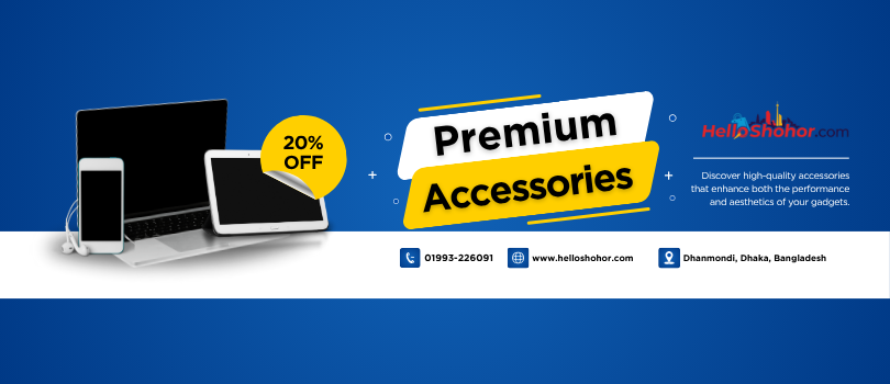 HelloShohor promo