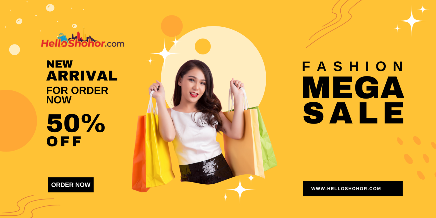 HelloShohor promo