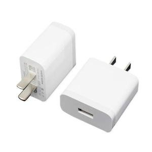 Xiaomi USB Charger 3A