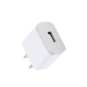 Xiaomi USB Charger 2A